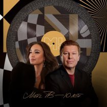 Дмитрий Губерниев, Ольга Бузова - Матч ТВ – 10 лет