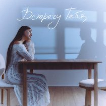 Лиза Алексеева - Встречу тебя