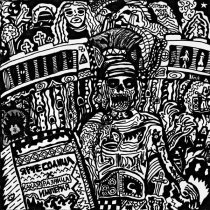 КАКАЯ РАЗНИЦА, ЯРЧЕ СОЛНЦА - Империя