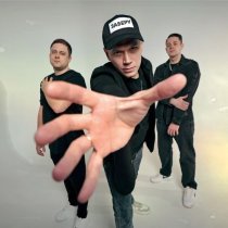 ОуБэ - Заберу