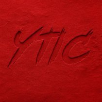 УПС - Пустота