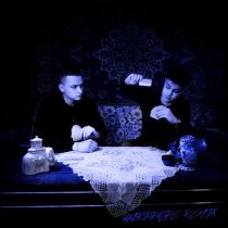 Harddope, ODURACHEN, ФОГЕЛЬ - Виноват (Remix)