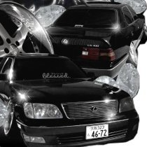 FORTXNA - SHAKE THAT