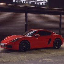 Dan Korshunov - Краснодарский край (Instrumental)