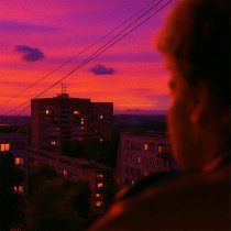 ZASUHA - Лето пройдет