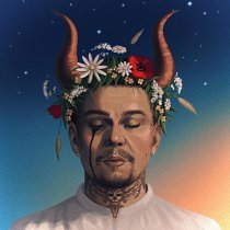 БРЕДИШЬ - ГРЕШИШЬ