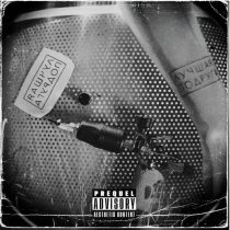 Лера Яскевич - Лучшая подруга