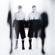 СТЕРЕО ШИРИНА - БОМЖ