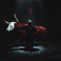 HAUK - ГРОМОБОЙ