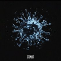 Дядя Громъ, mthfckn'bnd, MIER.wav - БОЛИ НЕТ