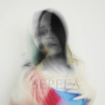 Violetta Vencer - БЕРЕГА