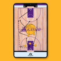 MOREART - ЖЕЛТЫЙ