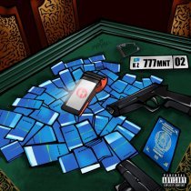 mentay - Депутатский (speed up)