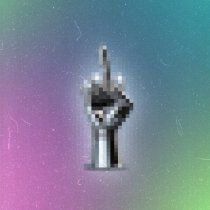 РНП, HEAVY7EAVYBOI - ИДИ