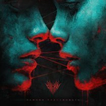 SHINAI - Заново чувствовать