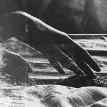 НОЛЬ ДЕВЯТЬ - Пилигрим