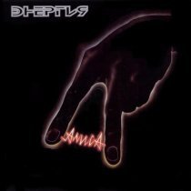 Алиса - Соковыжиматель