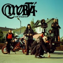 Экси, Truwer, Niman, CAPTOWN - Omertà (Skit)