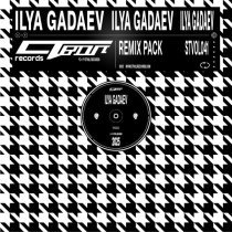 Ilya Gadaev, Uniqe, nkeeei, ARTEM SHILOVETS, Wipo - ГЛАМУР (feat.Wipo) [remix]