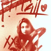 славный офлерг - любовь