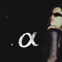 Elvira T - Альфа