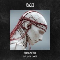 DIMESTRIX - One More Night