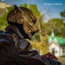 Amourski - Ты была моей