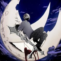 МОКЕРИ - аморально 2