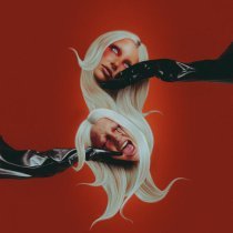 НЕНАСТОЯЩАЯ - Быть с тобой