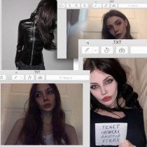 дмитрий уткин, 2nd.gf - ХОЧЕТ