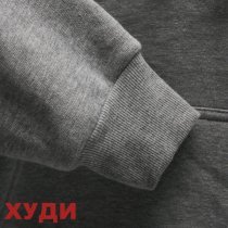 MOGYCHIY, Wkd - Худи