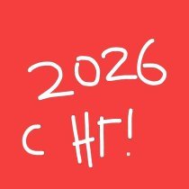 MuhanJan, Andromeda - С НГ 2026