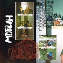 Morin - Завтра