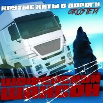 Ильдар Южный - Неприметно, но эффектно