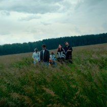 МЕЗАМЕР, Нюта - Кричал(а)