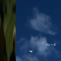 VALYA!VALYA! - Одной фразой