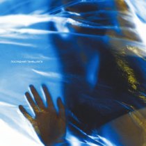 НЕГО, LIKA PWR - Последний танец лета