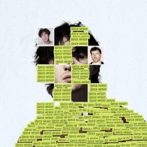 Petit Biscuit, Surf Mesa - Without You (Dance Version)