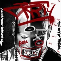 RAM - Работяга