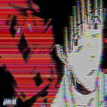 daataa, Автостопом по фазе сна - Порно