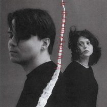 Наша Таня, Sensee - Согрей меня