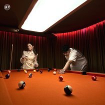 Migrant, Ragda - Останови меня