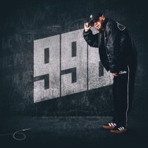 FREEMAN 996 - На ринг (интро)