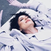 АРТА - Не пугай