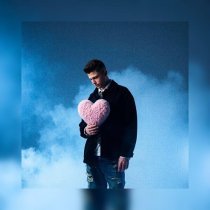 borre - Разорви