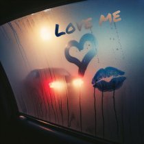 Трейс, M53 - Люби меня