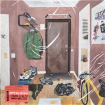 Этажи., VOYT, ЙЕЙО - Если бы не рэп