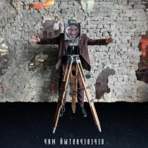 СУРРИЦ - Перевёрнутый Мир