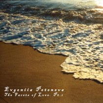 Evgeniia Peteneva - And there will be happiness