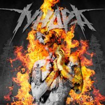 Тундра - И не приходит смерть